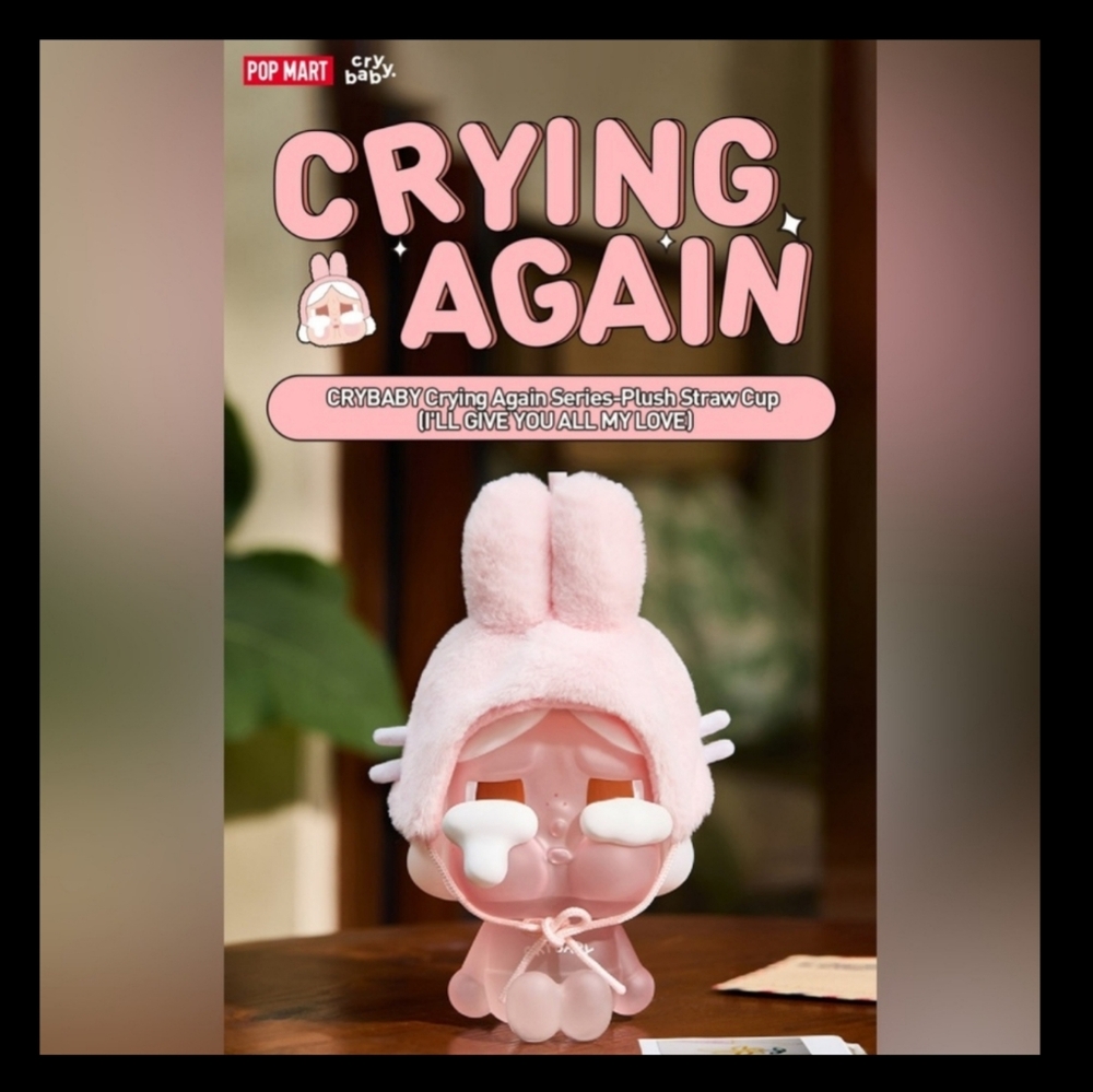 Pop Mart‎ Cry Baby Pink Plush Straw Mug - NIB